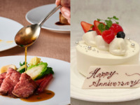 合格祝い・卒業・入学など晴れの日のお祝いに！◇手に抱える花束を添えて◇乾杯酒・ケーキがついた5品ディナーコース～SHIKITEI～