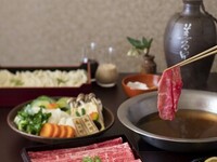 Dashi Shabu Miyabi Course (includes 90 minutes of all-you-can-drink)