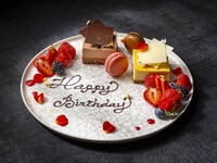 【Optional plan】Anniversary plate