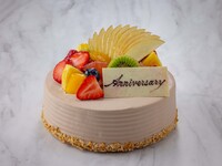 Chocolate Decorated Anniversary Cake No.4