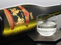 日本酒と共に
