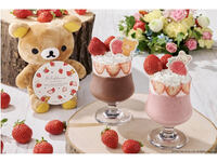 【4/29～5/6】リラックマのチョコスムージー