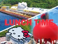  APPLELAND Lunch Package (Children 4-12 years old)　HELLO KITTY SMILE admission ticket included