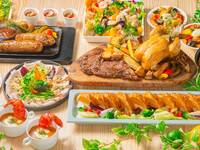 April 25th - May 6th Golden Week Special Fair