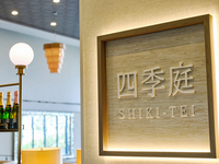 【お花ギフト】お持ち帰り袋