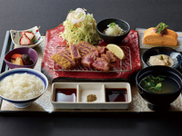 Ensemble petit-déjeuner Kyoto Katsugyu