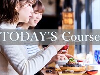 [Same-day course/Spring special] 7 dishes total 4,800 yen (excluding tax)
