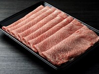 特上あかみすきしゃぶ［500g入り］