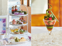 【スペシャルデザート付】抹茶と紫陽花のアフタヌーンティー with 祇園辻利（平日）