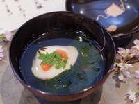 会席　楓コース