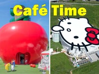 Café Time Show Package【Part1】 (Children 4-12 years old)