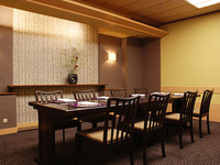 ご接待プラン「藤」（2026.4～）