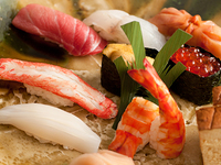 特上にぎり（2026.4～）