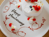 Weekday Anniversary Plan Oita Wagyu Beef, Hundred years Blessing / 5 dishes + glass of champagne toast + anniversary cake