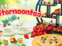 ときめくいちごのアフタヌーンティー🍓