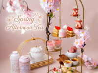  3/16~☆平日☆【パリの昼下がり。苺と桜のロイヤルアフタヌーンティー】地上120mの絶景で優雅に過ごす♪数量・期間限定販売