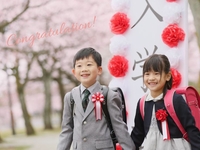 [3/7~4/19] Free Sakura Saku Plan for children (weekday lunch)