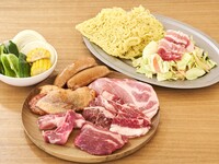 おすすめ！お肉満足プラン