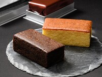 【テイクアウト】ブランデーケーキ　2種セット