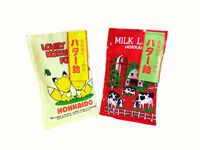 【平日ランチ】 シニア～62歳以上の方～　 ￥100割引　【事前決済】＋お土産付き（14：00予約限定）