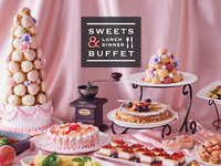 【アニバーサリープラン_土日・祝日】スイーツ&ランチビュッフェ　大人（13歳以上）