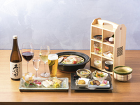 ＜ディナータイム限定＞アルコールフリーフロー付アフタヌーンティー【完全予約制/17:30～19:00入店】(4/1～)