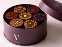 [Online Reservation] SABLÉS V