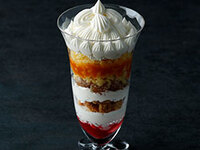 ＜4/1～＞Parfait Marron Chantilly Set