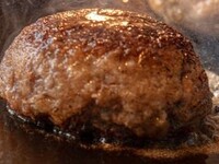 ブティック｜都のハンバーグ４個入（冷凍）