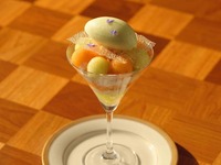 [CAFE] SEASONAL PARFAIT