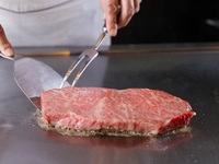 『鉄板焼』ディナー「水仙」