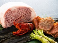 極（きわみ）＜テーブル席＞