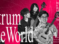 4/17 Live Title: Strum the World