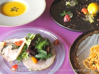 5月限定シーズナルランチ