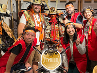 【Premium】 Grand Shogun Full-Course　 (Free Japanese Tea and Water)