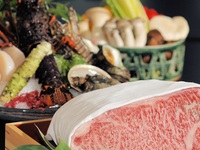 [Golden Week Limited Edition] ~Meguru~