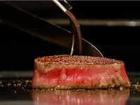 류큐 왕조 -RYUKYUOCHO- 2026