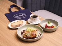 Light dinner course with Limited-Edition Gift