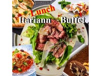 【ランチ】みんな大好き！陽気な！イタリアンブッフェ　シニア（5月）