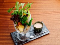 Chef's choice lunch course (7 dishes total)