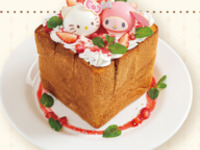 【事前予約限定】お祝い 季節のハニトー®