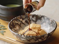 Asaneri Warabi Mochi – Matcha Set