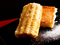 [Weekday only lunch] Famous Kyoto-style tempura course "Aoi" (lunch)