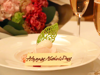 <Lunch> Plan for 2 people ★ Recommended for Mother's Day ★ Includes a bouquet of carnations and a toast of sparkling wine! | 14,300 yen per person