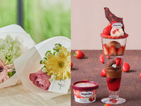 【平日限定】可愛らしいミニブーケ付き！ハーゲンダッツ ストロベリーとミルクチョコレートの贅沢いちごパフェ＋珈琲または紅茶（要予約）