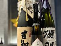 和牛 椿　和牛懐石 日本酒ペアリングコース