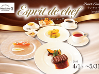 [April-May] Lunch Course