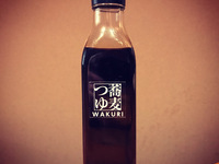 [Soba dipping sauce]