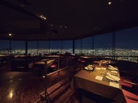 【限時優惠】寶石課程含往返巴士