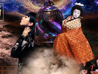 [5/1 (Fri)] “MOMOKAWAROH –Tokyo Underground Arts Society–” TECHNAGON [VIP Box Sofa Seats Plan, Ltd. 2 pairs]